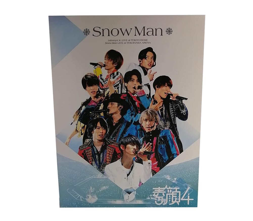【新品未使用未開封】Man 素顔4 Man盤　DVD スノーマン Amazon.co.jp: 素顔4 【Snow Man 盤】 素顔4 未開封 : スポーツ